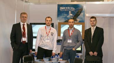 Фирменная экспозиция "Витязь" на выставке CSTB-2011 в Москве
